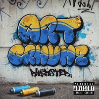 RhymSter