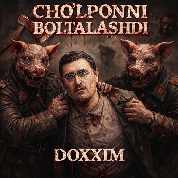 track-cover