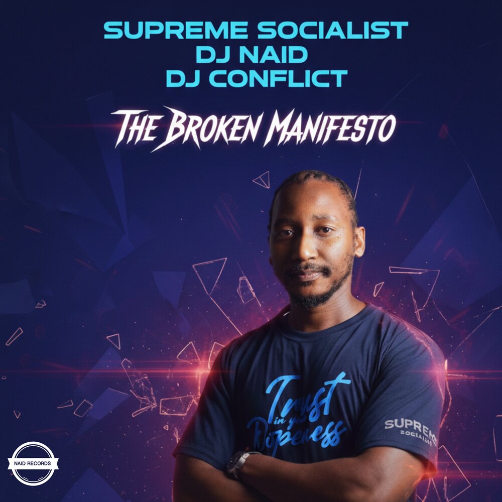 YandexMusic profile picture