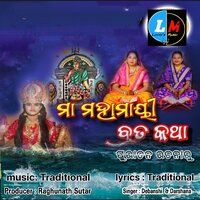 Darshana