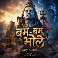 artist-cover