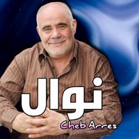 artist-cover