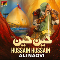 artist-cover