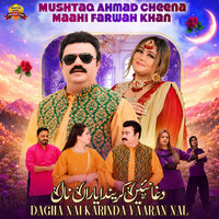 artist-cover