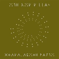 artist-cover