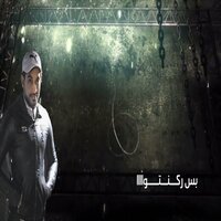 artist-cover