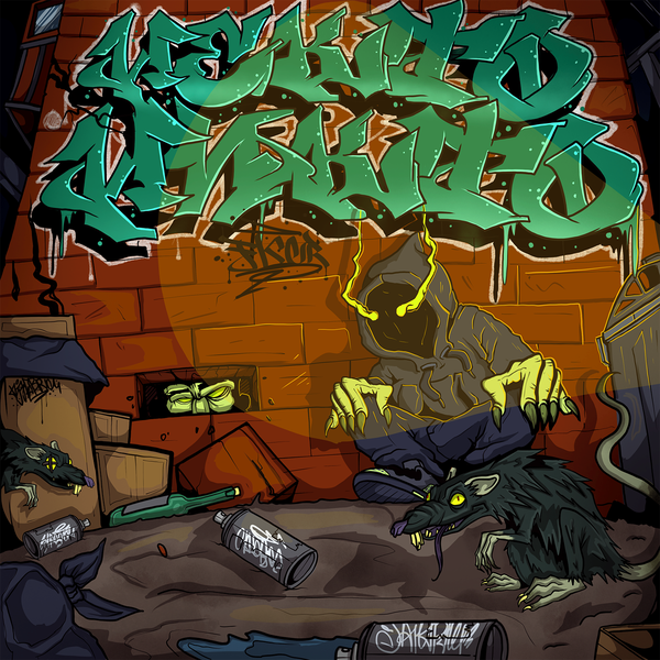 track-cover