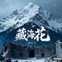 artist-cover