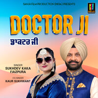 Sukhdev Kaka Faizpura