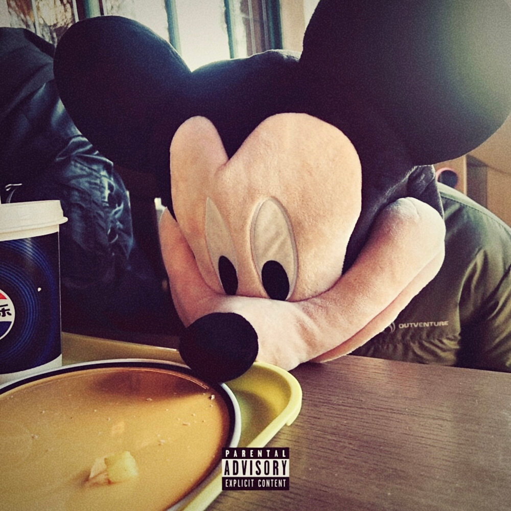 хочу быть дома