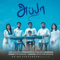 artist-cover