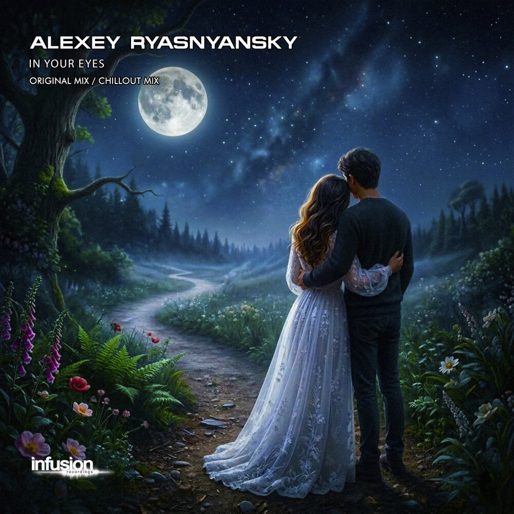 Обложка релиза In Your Eyes