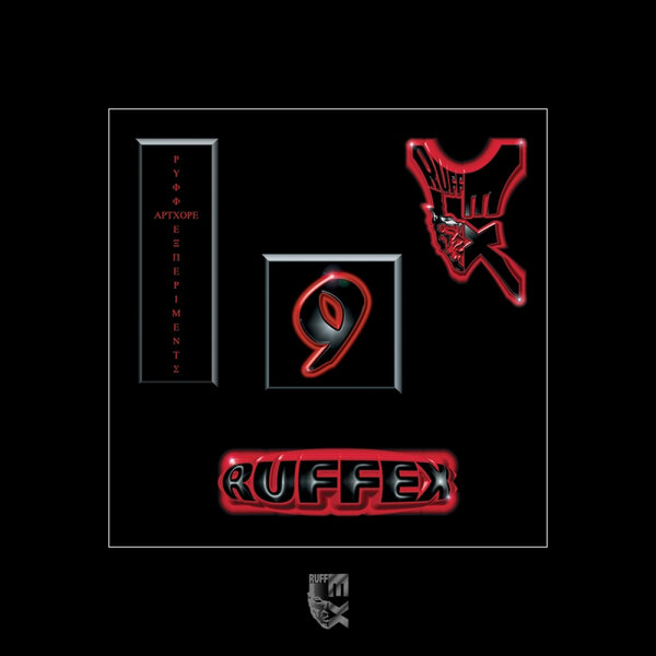 track-cover