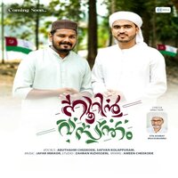 artist-cover