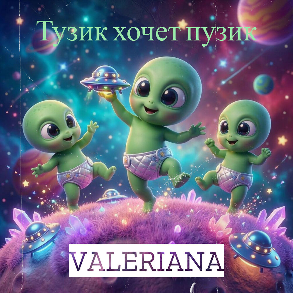 YandexMusic profile picture