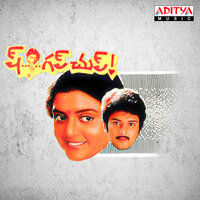 Veturi Sundararama Murthy