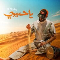 artist-cover