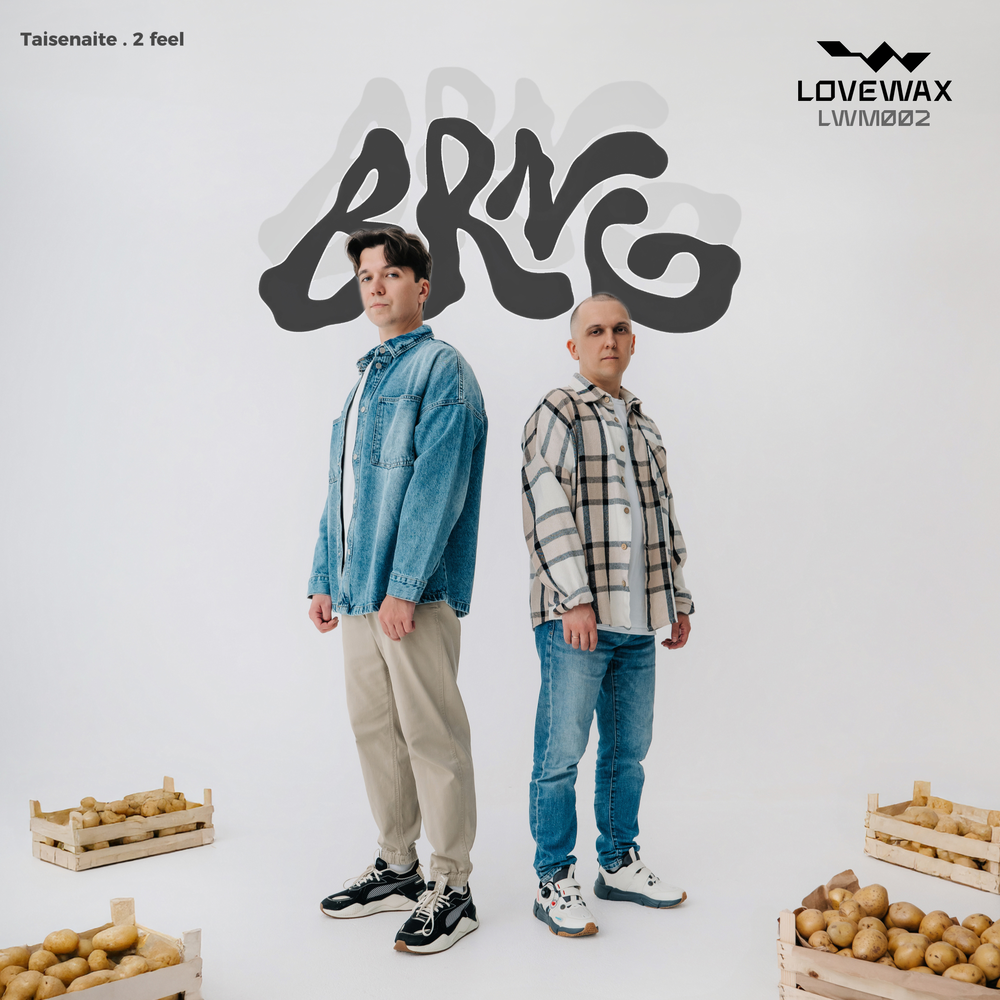 track-cover