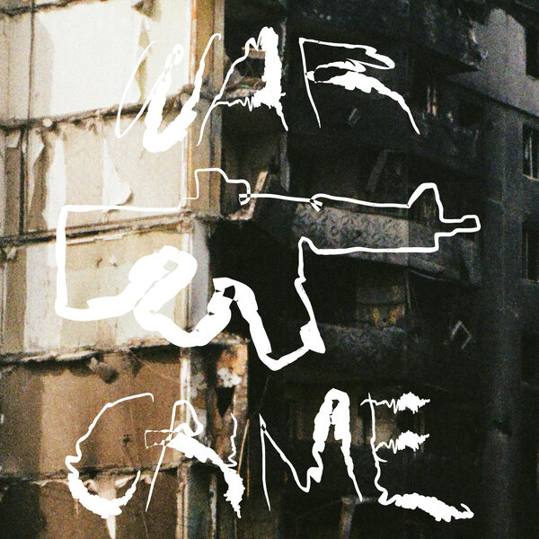track-cover