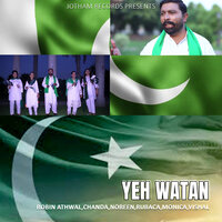 artist-cover