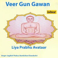 artist-cover