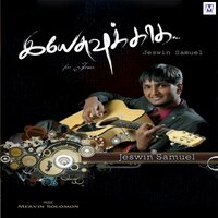 artist-cover