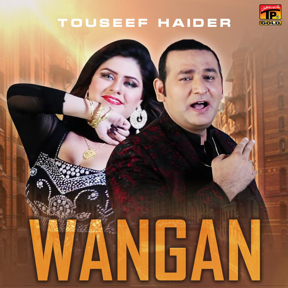 YandexMusic profile picture
