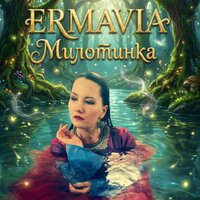artist-cover