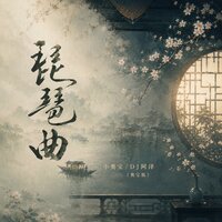 artist-cover