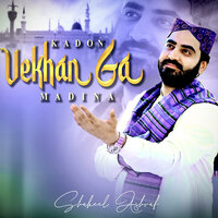 artist-cover