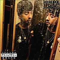 artist-cover