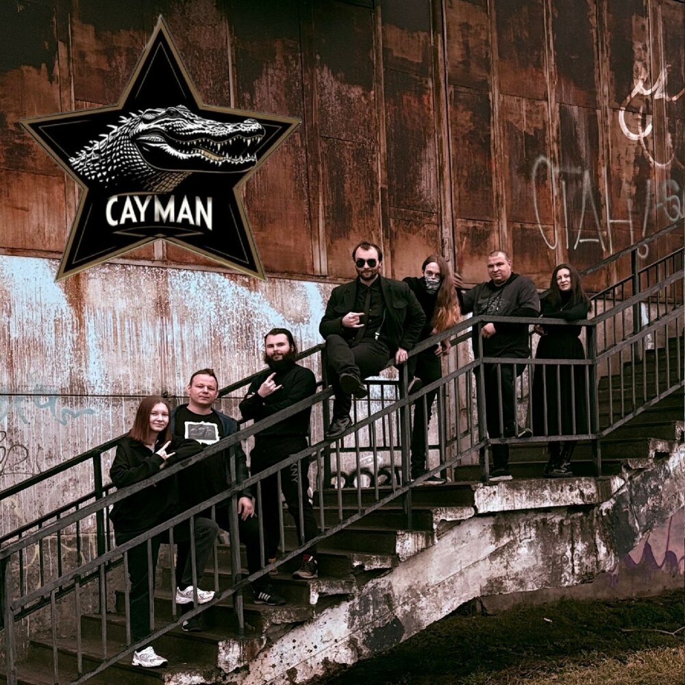 YandexMusic profile picture