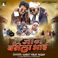 artist-cover