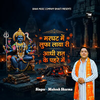artist-cover