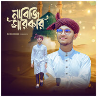 artist-cover