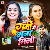 artist-cover