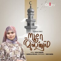 artist-cover