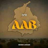 artist-cover