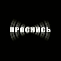Andrey