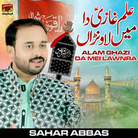 artist-cover