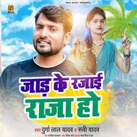 artist-cover