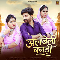 artist-cover