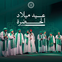 artist-cover