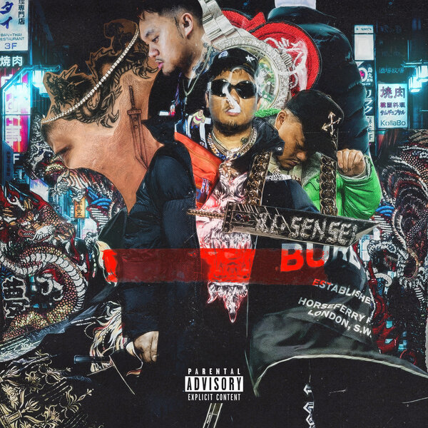 track-cover