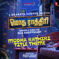 Bharath Sankar