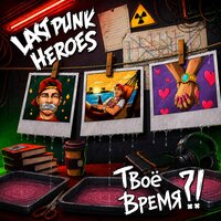 artist-cover