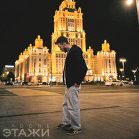 artist-cover