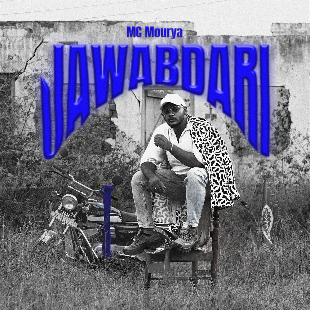 YandexMusic profile picture