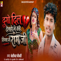 artist-cover