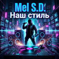 artist-cover